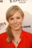 kb_redisforemmyparty_arrivals_019.jpg