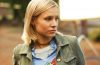 stills_1x09drinkingthekool-aid_008.jpg